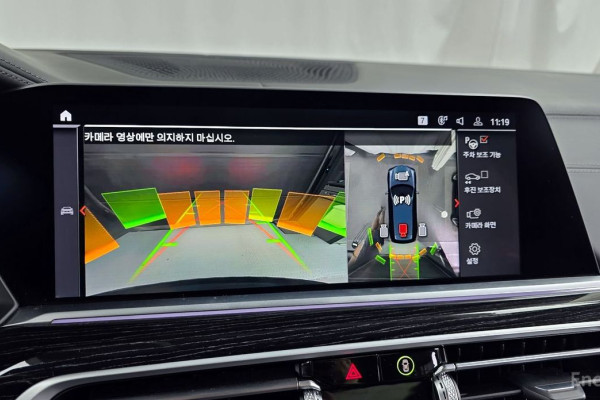 2022 BMW X7 с пробегом 89 980 км