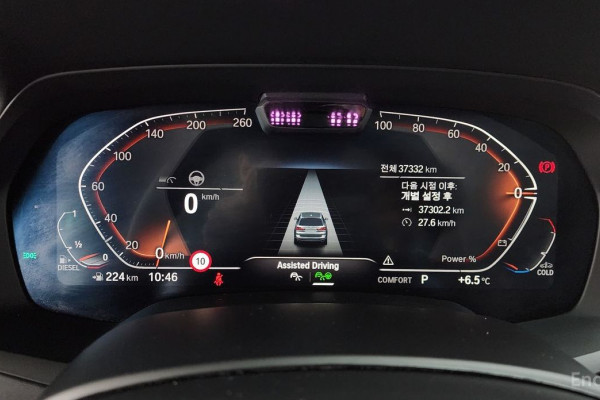 2022 BMW X7 с пробегом 37 332 км