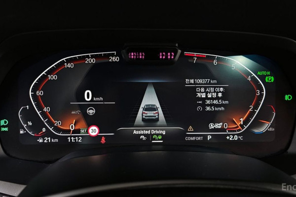 2022 BMW X7 с пробегом 109 377 км