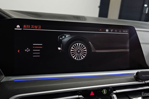 2022 BMW X7 с пробегом 50 908 км