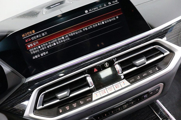 2022 BMW X7 с пробегом 58 100 км