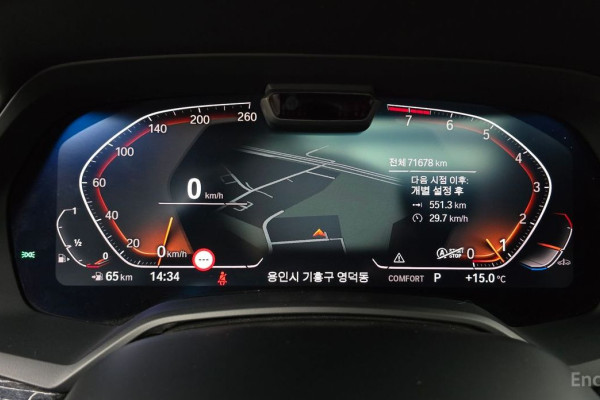 2022 BMW X7 с пробегом 71 678 км