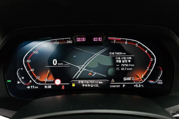 2022 BMW X7 с пробегом 79 809 км