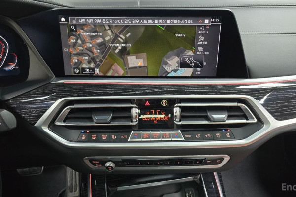 2022 BMW X7 с пробегом 71 678 км