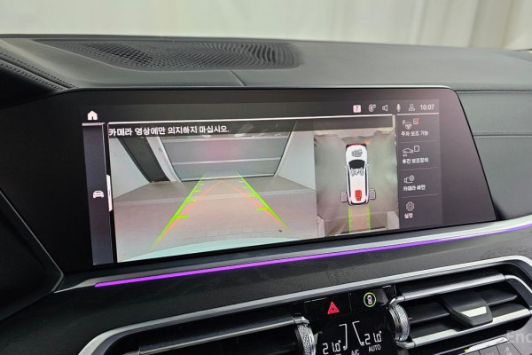 2022 BMW X7 с пробегом 23 573 км