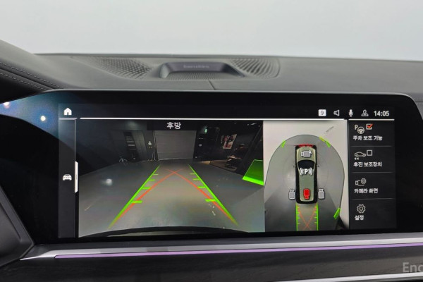 2022 BMW X7 с пробегом 58 796 км