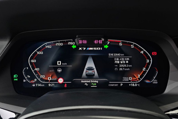 2022 BMW X7 с пробегом 32 640 км