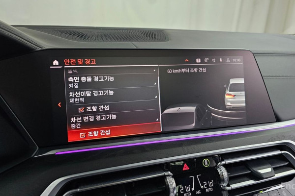 2022 BMW X7 с пробегом 23 573 км