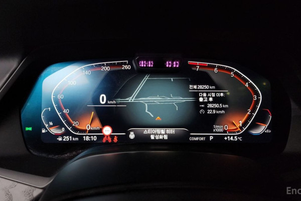 2022 BMW X7 с пробегом 28 250 км