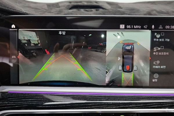 2022 BMW X7 с пробегом 79 809 км