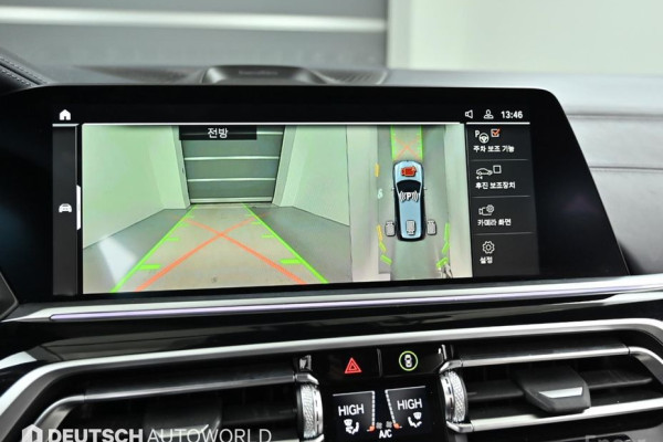 2022 BMW X7 с пробегом 97 929 км