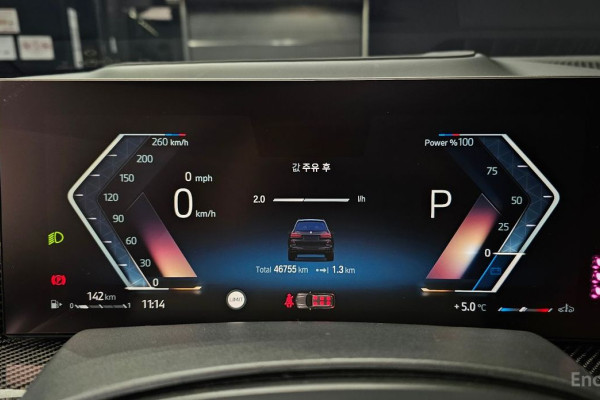 2022 BMW X7 с пробегом 46 755 км