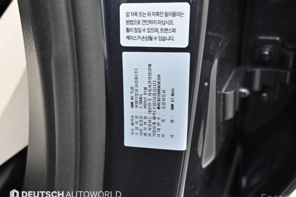 2022 BMW X7 с пробегом 97 929 км