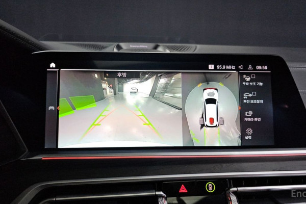 2022 BMW X7 с пробегом 113 857 км