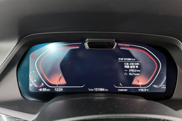 2022 BMW X7 с пробегом 101 083 км