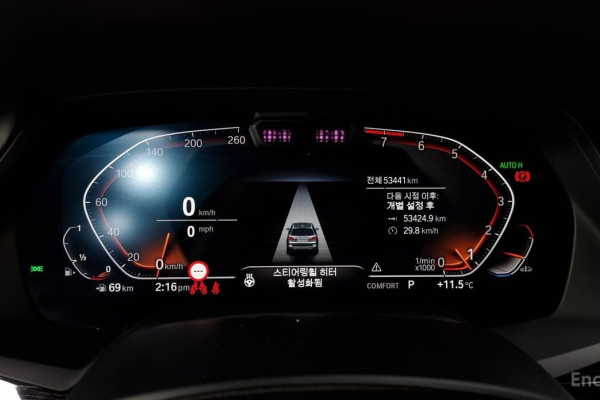 2022 BMW X7 с пробегом 53 441 км