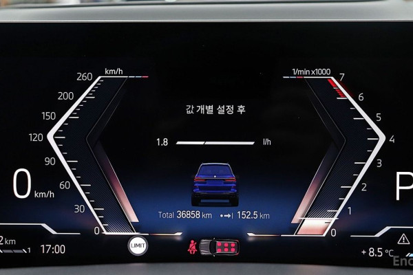 2022 BMW X7 с пробегом 36 858 км