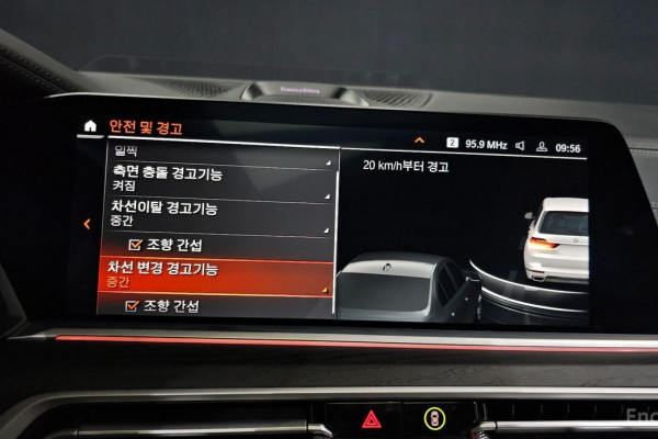 2022 BMW X7 с пробегом 113 857 км