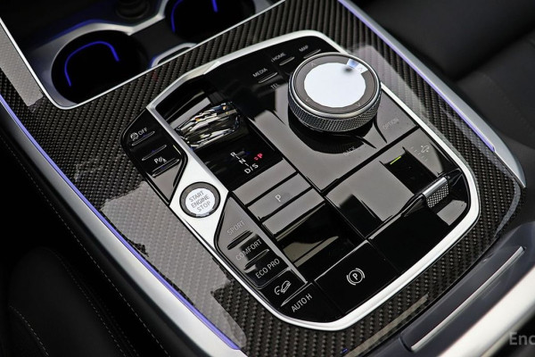 2022 BMW X7 с пробегом 36 858 км