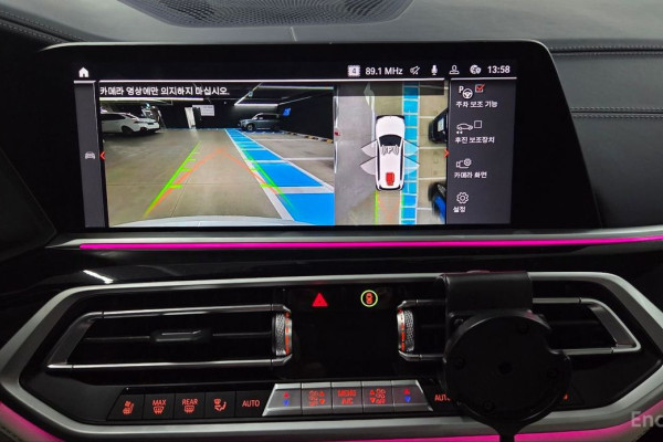 2022 BMW X7 с пробегом 44 400 км