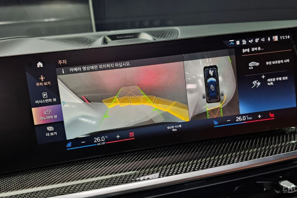 2022 BMW X7 с пробегом 46 755 км