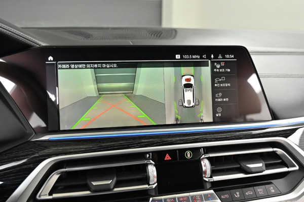 2022 BMW X7 с пробегом 134 623 км