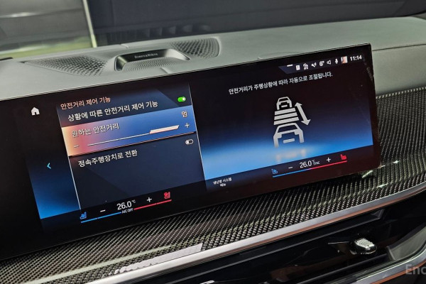 2022 BMW X7 с пробегом 46 755 км