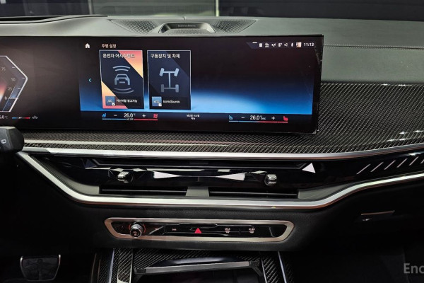 2022 BMW X7 с пробегом 46 755 км