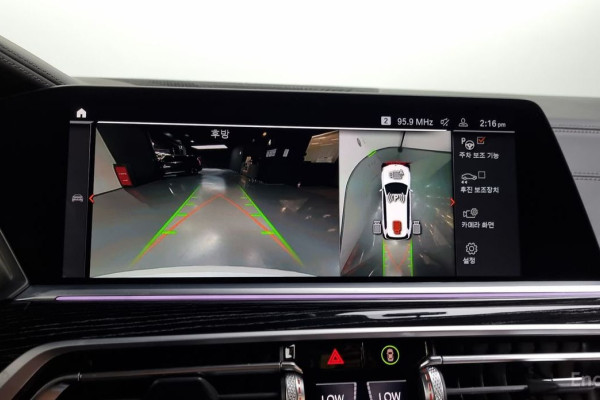 2022 BMW X7 с пробегом 53 441 км