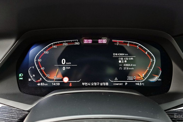 2022 BMW X7 с пробегом 43 664 км