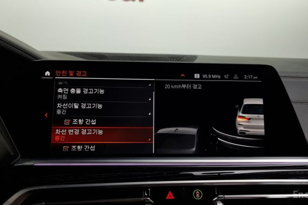 2022 BMW X7 с пробегом 53 441 км