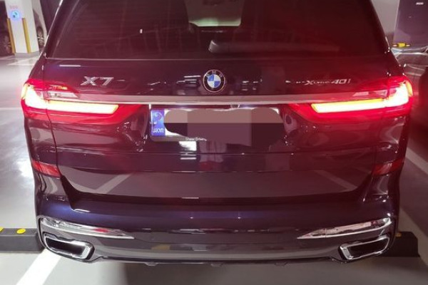 2022 BMW X7 с пробегом 44 500 км