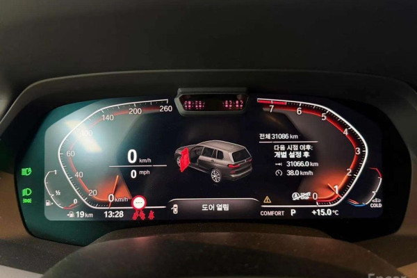 2022 BMW X7 с пробегом 31 086 км