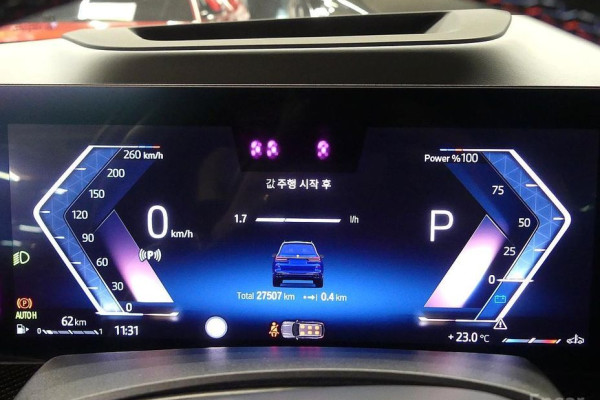 2022 BMW X7 с пробегом 27 497 км