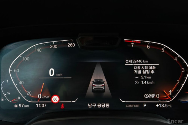 2022 BMW X7 с пробегом 32 428 км