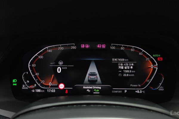 2022 BMW X7 с пробегом 74 509 км