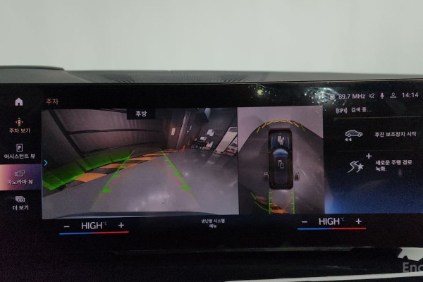 2022 BMW X7 с пробегом 64 132 км