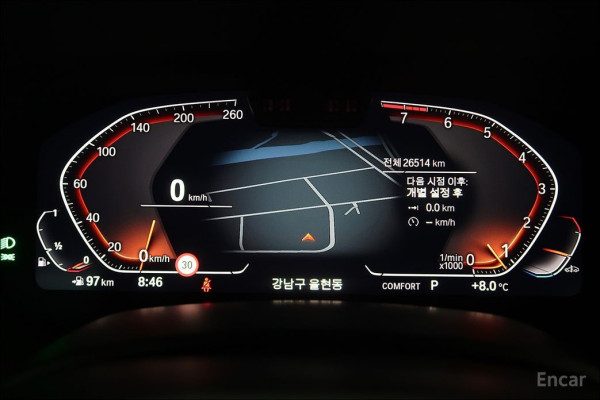 2022 BMW X7 с пробегом 26 514 км