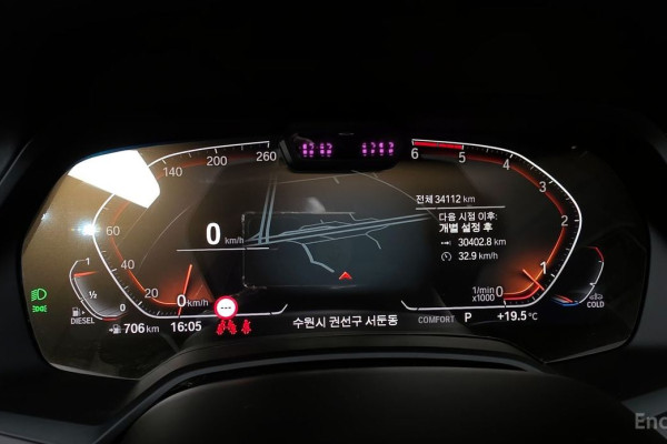 2022 BMW X7 с пробегом 34 112 км