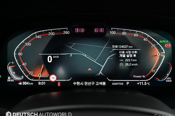 2022 BMW X7 с пробегом 124 029 км