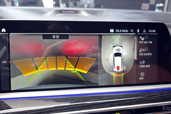 2022 BMW X7 с пробегом 26 713 км