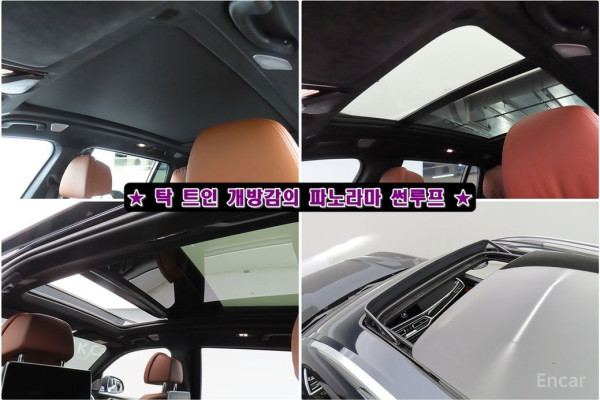 2022 BMW X7 с пробегом 35 484 км