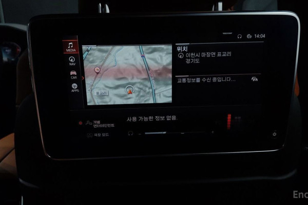 2022 BMW X7 с пробегом 78 520 км