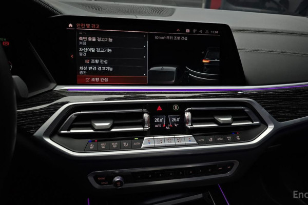 2022 BMW X7 с пробегом 74 509 км