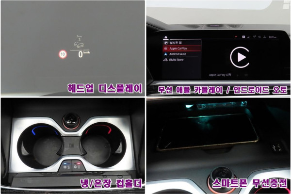 2022 BMW X7 с пробегом 35 484 км