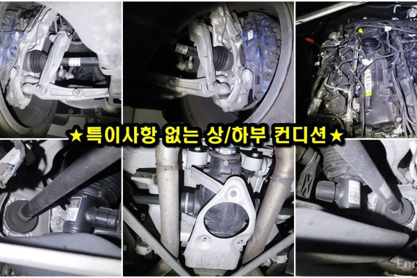 2022 BMW X7 с пробегом 26 514 км