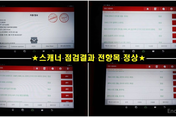 2022 BMW X7 с пробегом 26 514 км