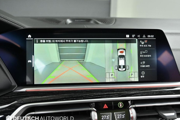 2022 BMW X7 с пробегом 124 029 км