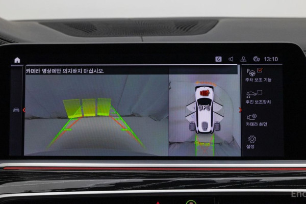 2022 BMW X7 с пробегом 68 850 км