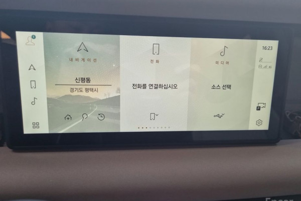 2023 Land Rover Defender с пробегом 45 489 км